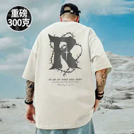 美式重磅复古重磅杏色短袖t恤男生款夏季潮牌情侣装加肥加大半袖商品大图