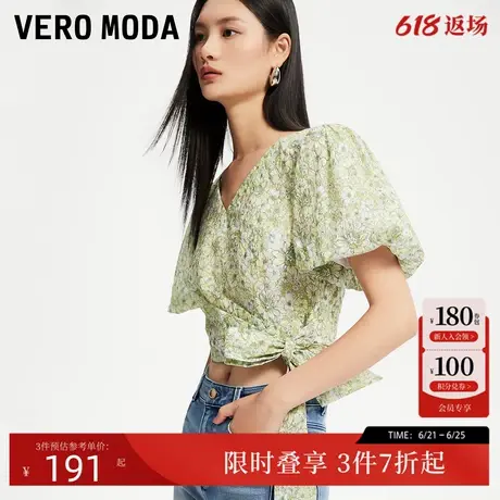 Vero Moda上衣女夏季纯棉微透花朵印花泡泡袖飘带甜美32426X001商品大图