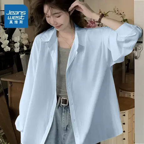 KMV真维斯蓝色冰丝长袖衬衫女夏季2025新款宽松大码轻薄凉感衬衣商品大图