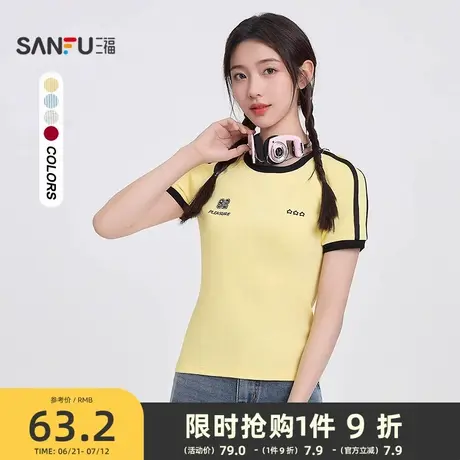 三福短袖T恤2025新款夏季圆领插肩袖双杠短款刺绣上衣女装498245商品大图