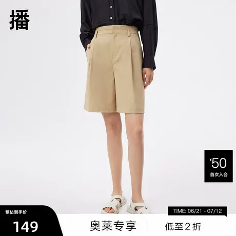 【播奥莱】播商场同款夏季新款镂空渔网花工艺高腰五分裤商品大图