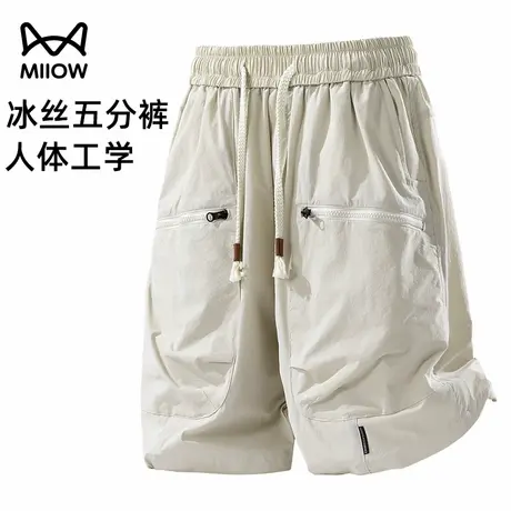 猫人夏季冰丝五分裤男人体工学设计工装风格拉链口袋居家户外运动图片