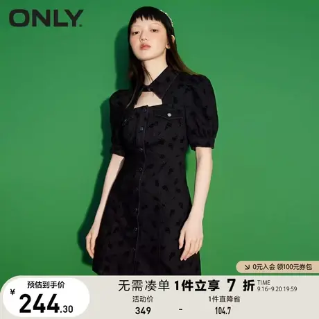 ONLY奥莱春夏时尚百搭显瘦植绒玫瑰花牛仔连衣裙女图片