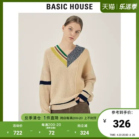 Basic House/百家好2021秋冬新款商场同款宽松V领毛衣女HVKT721J商品大图