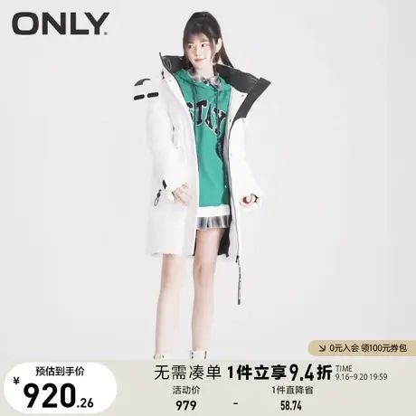 【买4免1】ONLY奥莱冬季百搭90白鸭绒连帽中长款羽绒服女图片