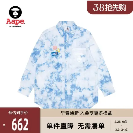 Aape旗舰店女装春秋猿人印花口袋笑脸扎染宽松长袖衬衫8447XXK商品大图