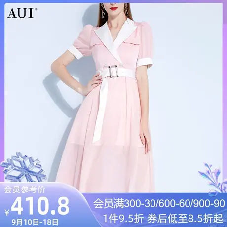 AUI粉色泡泡袖职业西装连衣裙女2023夏季新款工装通勤修身中长裙图片