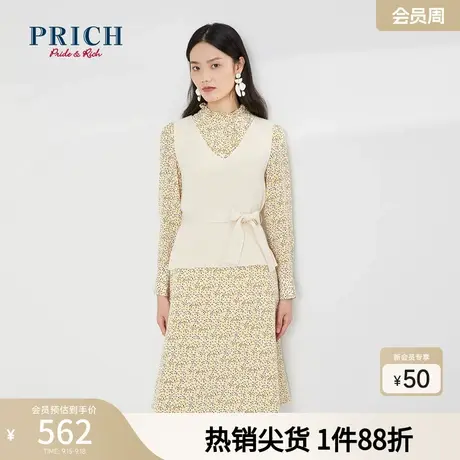 PRICH秋冬款气质修身裙子时尚女装拼接碎花优雅连衣裙女图片