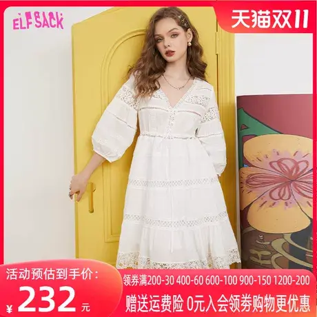 妖精的口袋法式重工白色连衣裙女2023夏季新款小白裙v领收腰气质商品大图