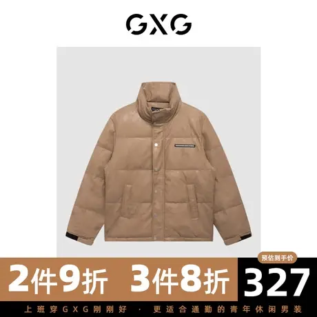 GXG男装 冬季时尚休闲帅气个性立领青年羽绒服GC111007K图片