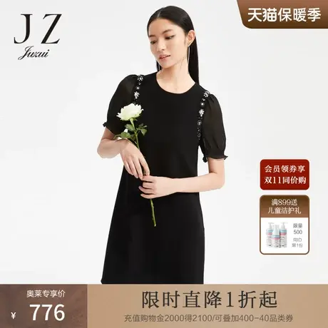 JZ玖姿珠钻醋酸小黑裙女装2022夏季新款圆领优雅轻盈泡泡袖连衣裙商品大图