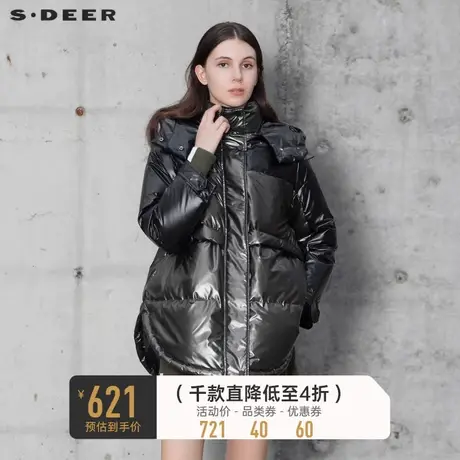 sdeer圣迪奥冬高领连帽亮面加厚中长款羽绒服女S21462462👇商品大图