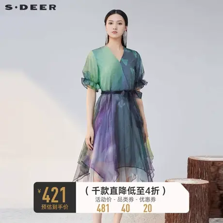 sdeer圣迪奥女装V领晕染收腰短袖网纱连衣裙S223Z121E商品大图