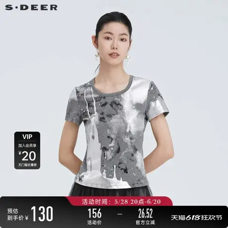 sdeer圣迪奥女装夏装短款上衣休闲圆领撞色印花短袖T恤S22280197图片
