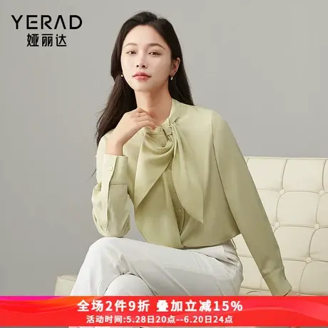 娅丽达设计感小众飘逸丝巾领长袖衬衫女2025春季新款通勤法式衬衣商品大图