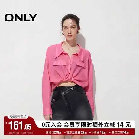 ONLY奥莱夏季不对称拼接A字高腰裙裤短裤牛仔裤女商品大图