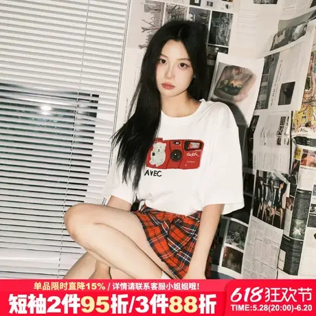 2025夏季新款美式学院风白色正肩t恤女短袖宽松纯棉百搭半袖上衣商品大图