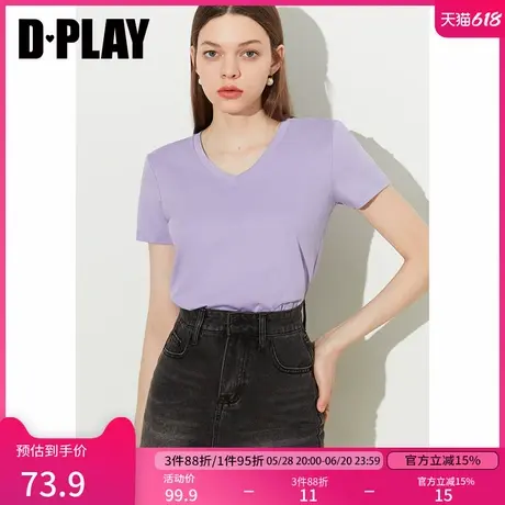 DPLAY2025年夏季新款紫色t恤女时尚休闲宽松100棉上衣短袖内搭商品大图