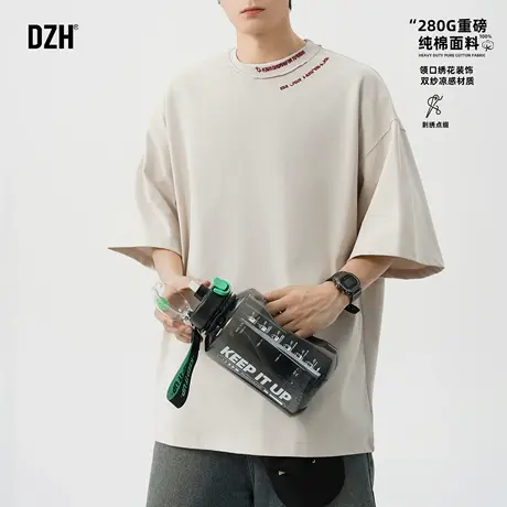 男士杏色280g重磅刺绣短袖t恤男2025新款纯棉圆领上衣宽松五分袖图片