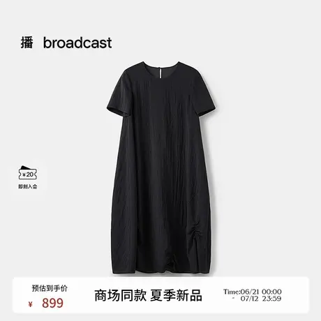 播商场同款黑色宽松松弛短袖连衣裙女25夏新款别致长裙BDS7LD2961商品大图