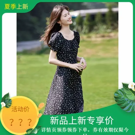 时尚气质碎花 连衣裙2025年夏季新款收腰显瘦知性温柔碎花中长裙图片