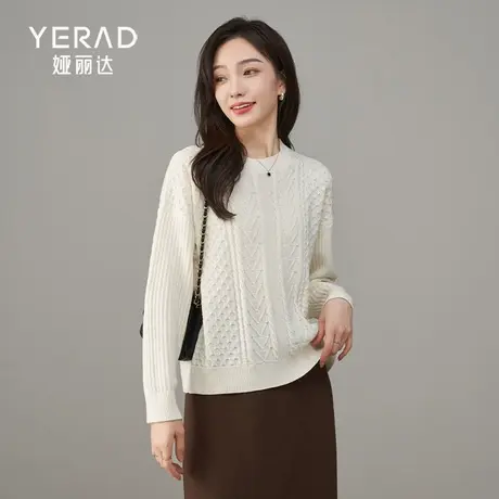 娅丽达圆领绞花套头针织衫春季毛衣女常规打底衫2025新款宽松上衣商品大图