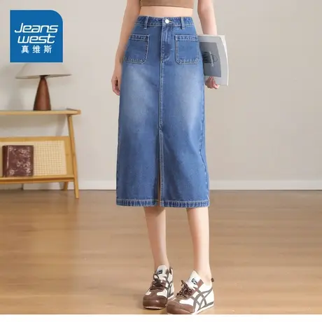 YD真维斯女装2025夏季新款 时尚复古开叉高腰修身显瘦牛仔半身裙商品大图