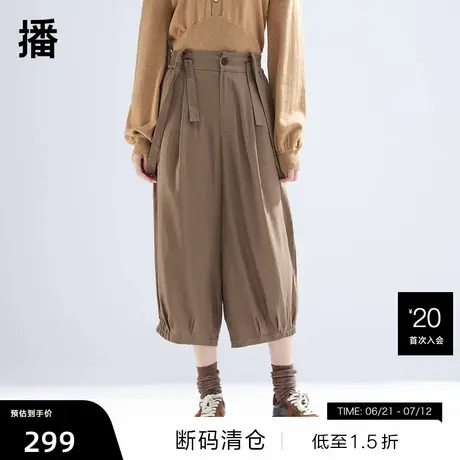 【播奥莱】播可拆卸背带裤女春夏学院风小个子休闲阔腿裤商品大图