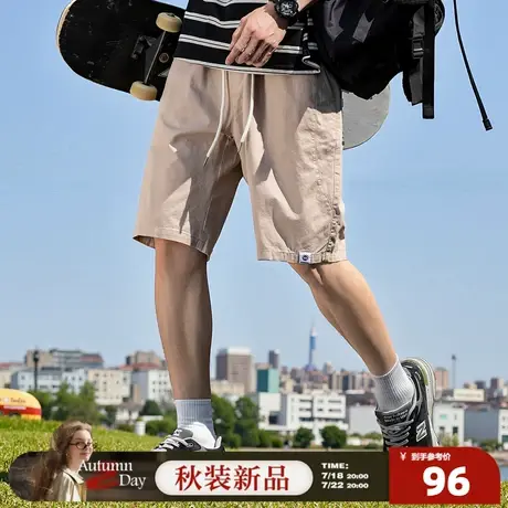 7.18/20点 上新唐狮2025夏季新款休闲短裤男士五分裤夏季薄款宽松图片