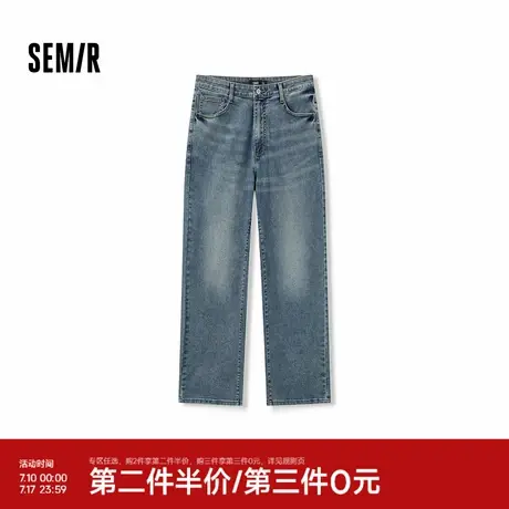 森柔牛仔|森马牛仔裤男2025秋季新款长裤复古小直筒裤子垂感百搭商品大图