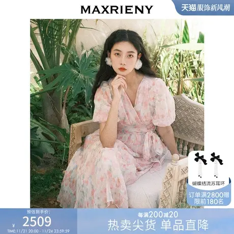 MAXRIENY海棠花V领茶歇裙夏桑蚕丝连衣裙中长仙图片