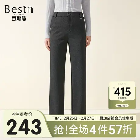 百斯盾女装休闲裤2024秋冬新款简洁舒适百搭时尚遮肉显瘦直筒女裤图片