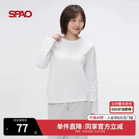 SPAO韩国同款2025年夏季新品女士宽松简约纯色长袖T恤SPLWF23G01图片