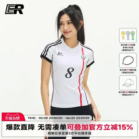 ER美式复古辣妹V领短袖T恤2025夏季新款撞色印花修身显瘦8号球衣图片