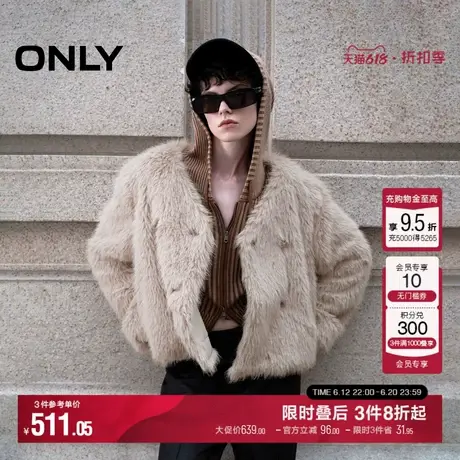 ONLY夏季优雅气质双排扣短款环保皮草外套女|124322005商品大图