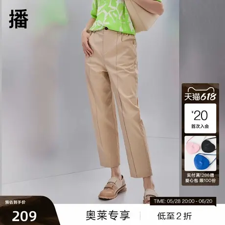【播奥莱】播商场同款春夏松紧腰休闲长裤女通勤微喇裤BDQ3KD0565商品大图