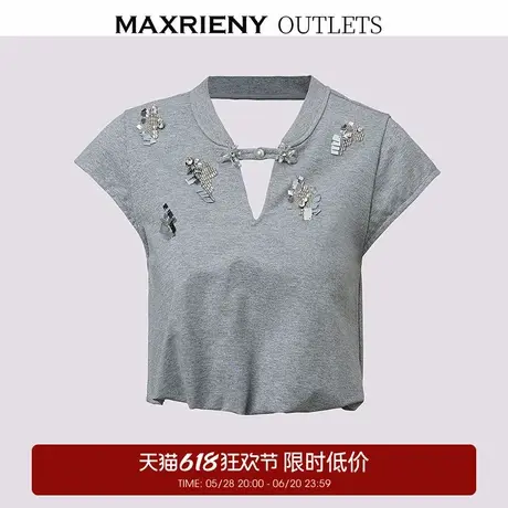 【奥莱】MAXRIENYT恤商品大图