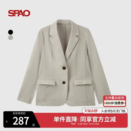 SPAO韩国同款2025年夏季新品女士简约纯色通勤正装外套商品大图