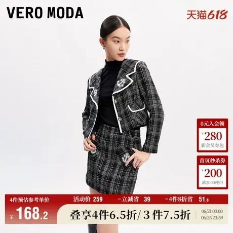 Vero Moda奥莱短外套女秋冬新款航海风H版型翻领格纹短款上衣流行商品大图