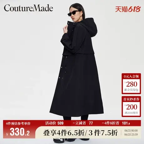 Vero Moda奥莱风衣外套女春秋新款宽松双排扣连帽长款大衣上衣商品大图