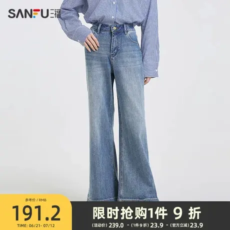 三福牛仔长裤2025年新款春季复古高腰宽松阔腿喇叭裤子女装497299商品大图
