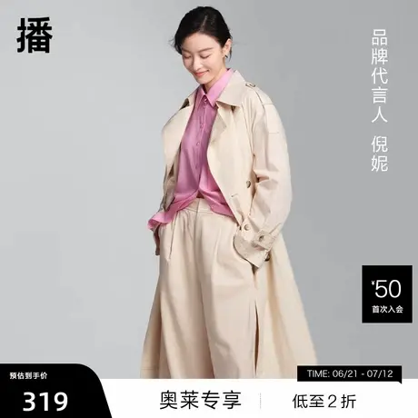 【播奥莱】播商场同款春季新款可调整腰带复古双排扣风衣商品大图