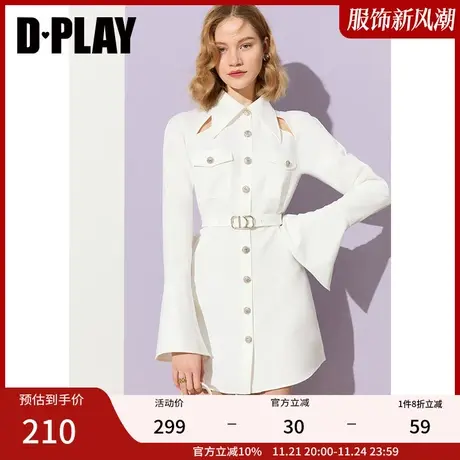 DPLAY秋装新款工装风时尚白设计感镂空衬衫喇叭袖连衣裙图片