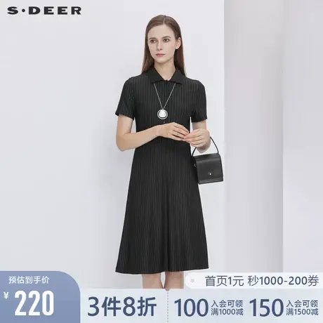 sdeer圣迪奥夏装复古翻领撞色条纹不规则连衣裙S21261242图片