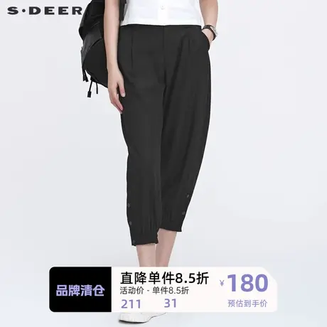 sdeer圣迪奥女装松紧拼接压褶插袋九分裤S22260823🏌商品大图