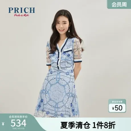 PRICH连衣裙短袖V领蕾丝透视优雅职场通勤商务中长款裙子女商品大图