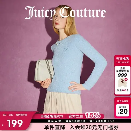 Juicy Couture橘滋春夏新款绵绵细雨氛围感珠片刺绣羽毛纱毛衣女商品大图