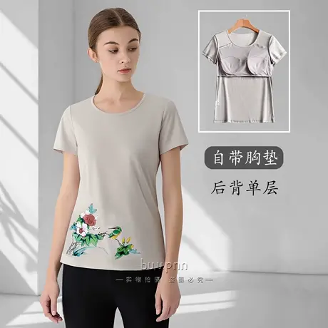 印花短袖T恤带胸垫夏季bra罩杯一体免穿文胸上衣女外穿图片