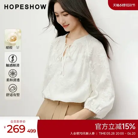 红袖2025夏季新款女装插肩袖绣花H型系带圆领套头短上衣商品大图