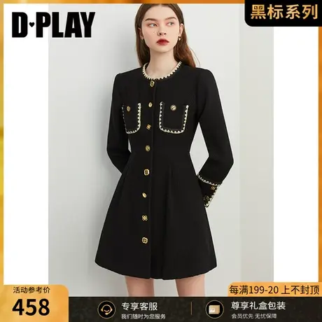 DPLAY【黑标】冬新小香风经典黑异型扣高腰A字粗花呢连衣裙商品大图